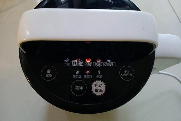 养生红枣花生莲子豆浆的做法图解7