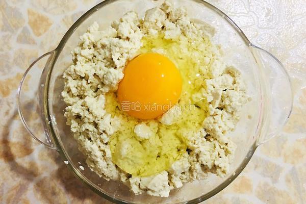 小炒豆腐的做法图解3