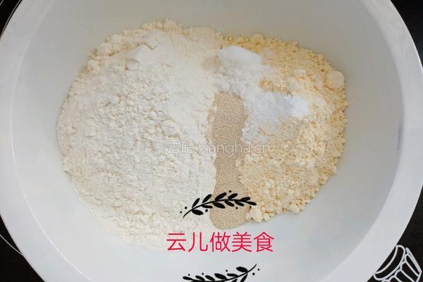 杂粮荷叶饼的做法图解1