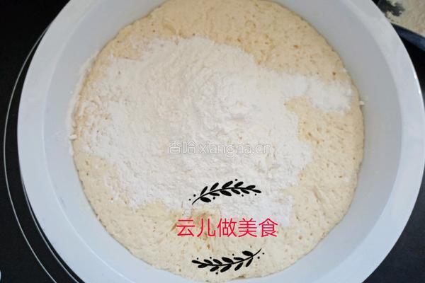 杂粮荷叶饼的做法图解4