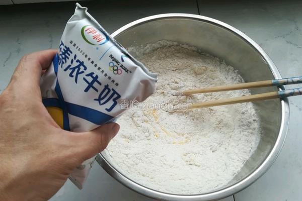 汉堡面包的做法图解2
