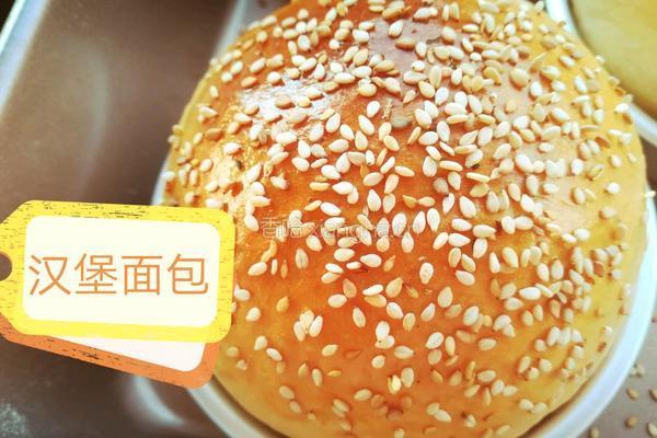 汉堡面包的做法图解18