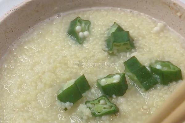 宝宝辅食 秋葵小米粥的做法图解5