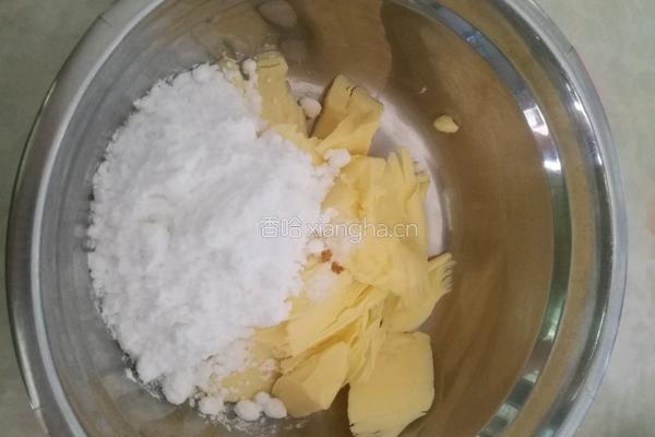 玛格丽特饼干的做法图解2