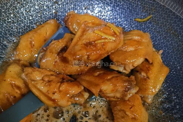 红烧鸡翅的做法图解10