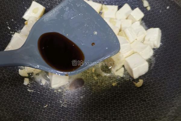 红烧豆腐的做法图解6