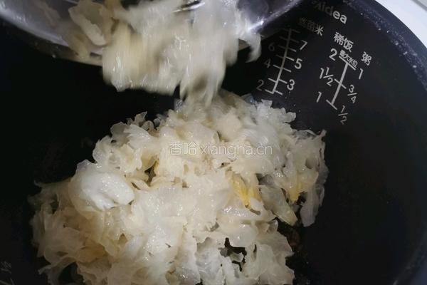 桃胶银耳小米粥的做法图解6