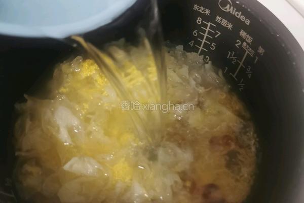 桃胶银耳小米粥的做法图解8