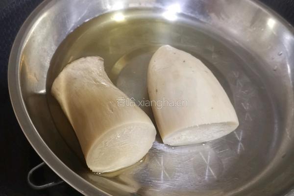 杏鲍菇拌木耳(凉拌菜)的做法图解2