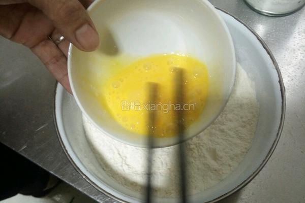 面疙瘩的做法图解1