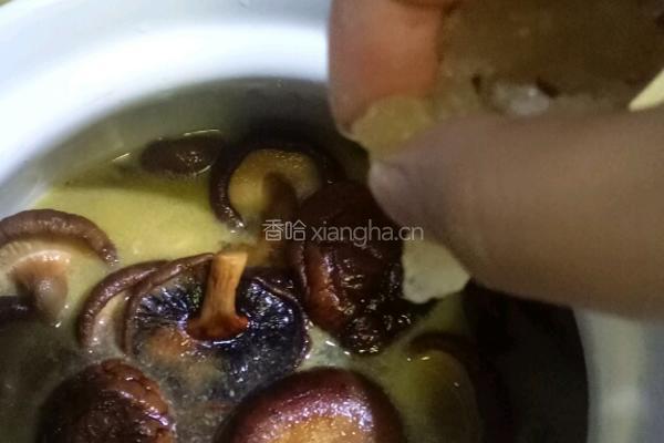 黄焖鸡的做法图解6