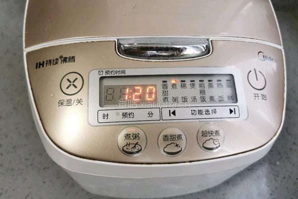 花生大米粥的做法图解7