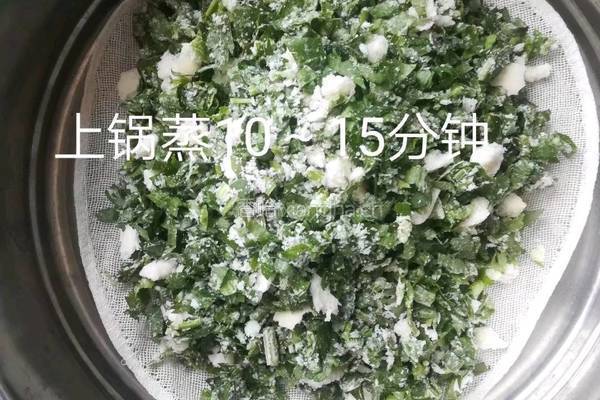 芹菜麦饭的做法图解3