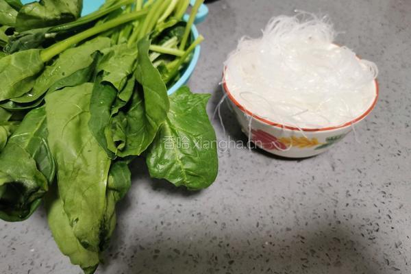 菠菜拌粉丝的做法图解1