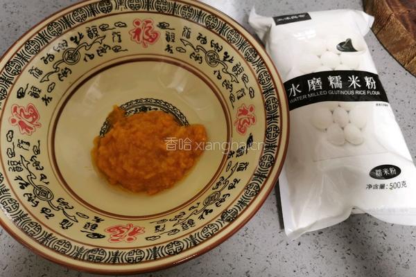 南瓜麻团的做法图解4