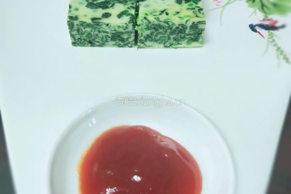 菠菜鸡蛋糕的做法图解14