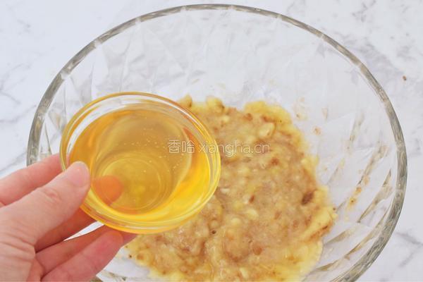 酸奶燕麦杯的做法图解3