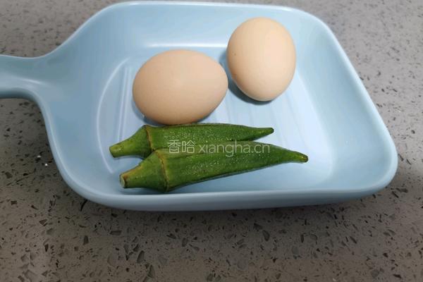 秋葵蒸蛋的做法图解1