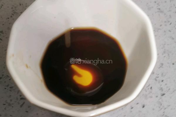 秋葵蒸蛋的做法图解12