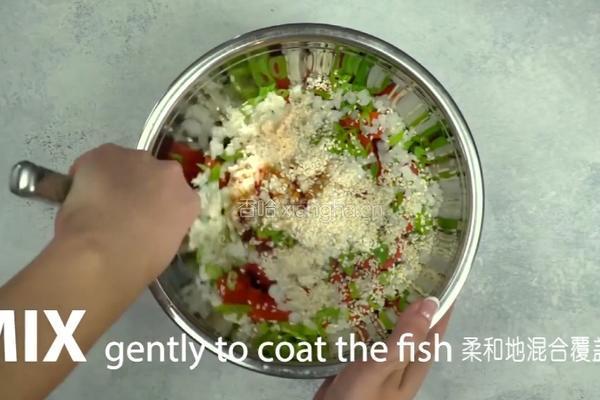 韩式烤肉味智利三文鱼块的做法图解3