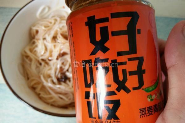 燕麦青椒酱拌面的做法图解8