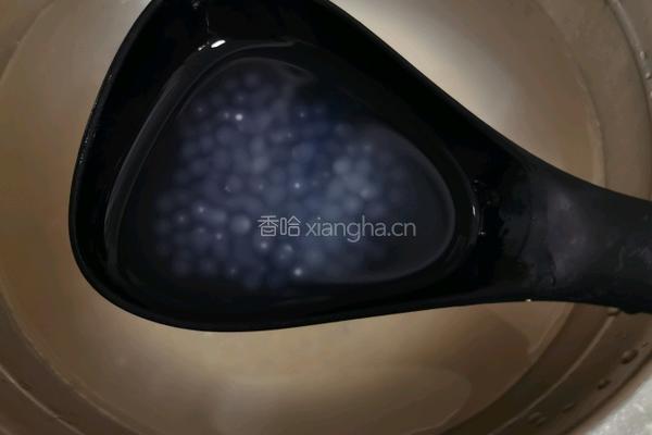 软籽石榴西米谷物的做法图解4