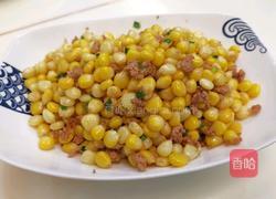 炒玉米的做法图解10