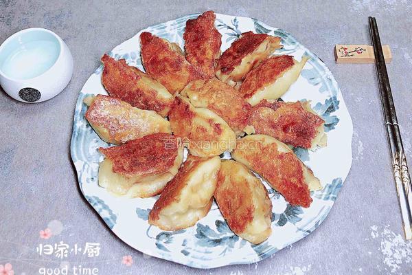 豆香豆浆煎饺的做法图解11