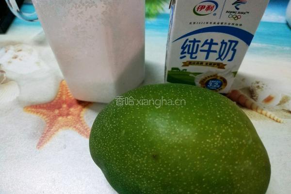牛奶芒果西米露的做法图解4