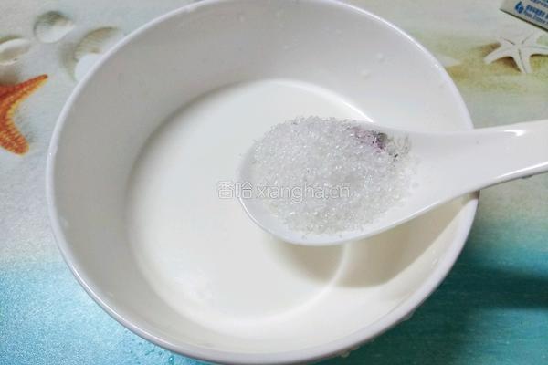 牛奶芒果西米露的做法图解6