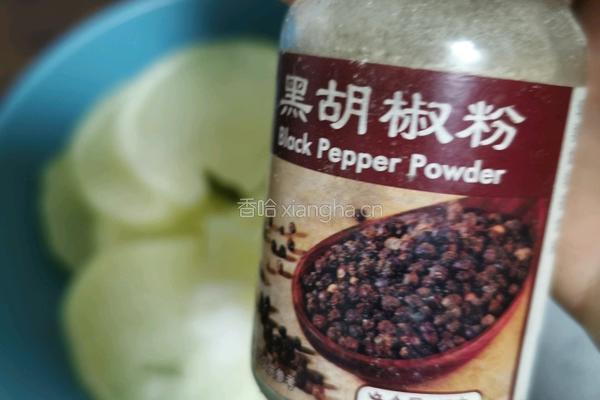 秋葵土豆泥的做法图解10