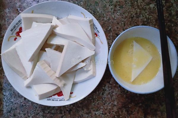 木耳炒豆腐的做法图解2