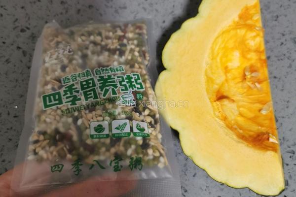 四季养胃南瓜粥的做法图解1