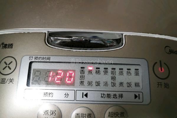 四季养胃南瓜粥的做法图解7