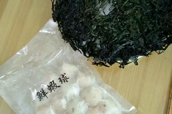 紫菜虾球汤的做法图解1