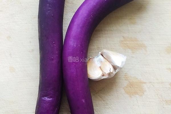 蒜泥茄子的做法图解1