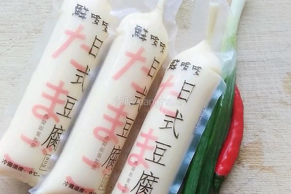 酱烧日本豆腐的做法图解1
