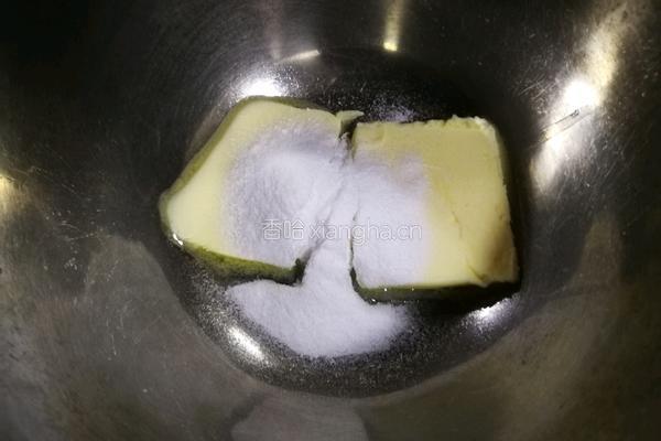 黑麦面包卷的做法图解6