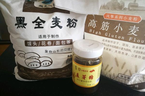 黑麦面包卷的做法图解2