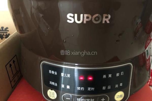 薏米红豆粥的做法图解3
