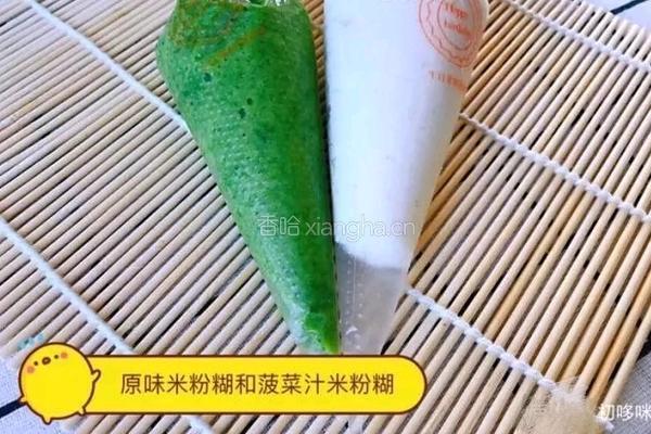 米粉甜甜圈（宝宝餐）的做法图解6