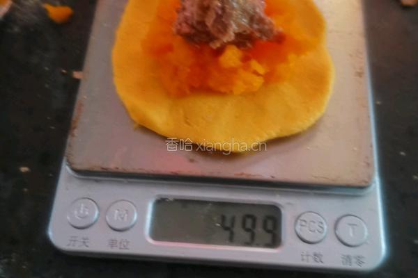 宠物月饼的做法图解9
