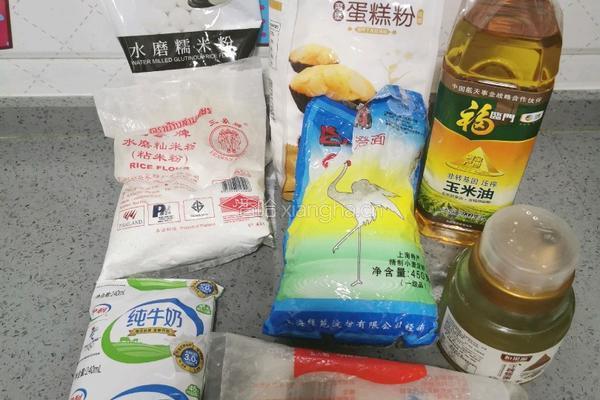 冰皮红豆沙的做法图解1