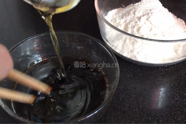 红糖糖浆月饼（合集）的做法图解2