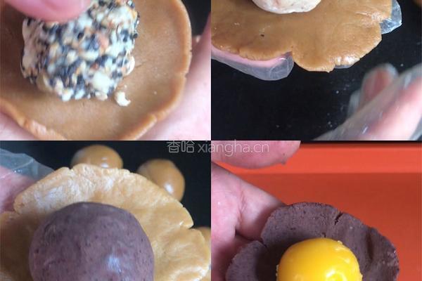 红糖糖浆月饼（合集）的做法图解7
