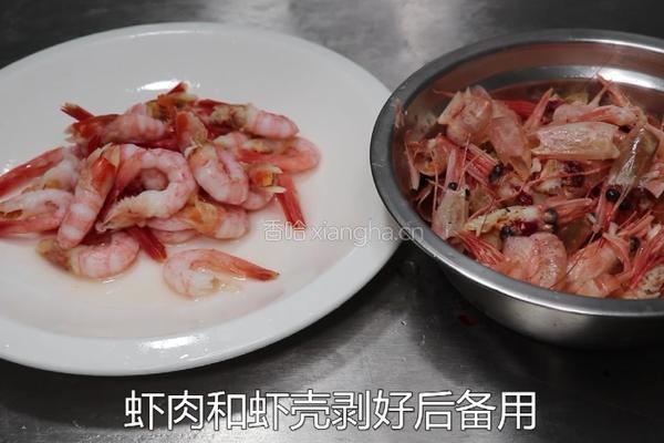 泰汁锅塌加拿大北极虾的做法图解1