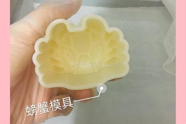 螃蟹月饼的做法图解10