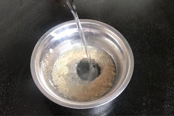 一次性发酵玉米面馒头的做法图解1