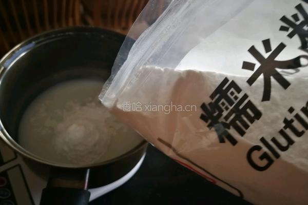 椰香冰皮月饼（绿豆奶黄馅）的做法图解7