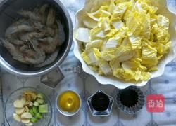 中式炒菜の铁锅鲜虾白菜的做法图解1